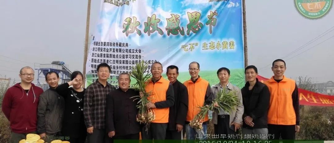 ╭(●｀∀′●)╯╰(●’◡’●)╮就一天！！专属福利 没有套路！原始点同学群8周年 七不小黄姜6周年！特别发行