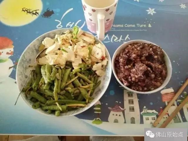 原始点调理乳腺癌：《柳暗花明又一村》