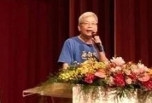 原始点医学提升讲座~盛大开幕-原始点全球同学网