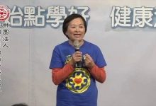 重症处理经验交流（二）-原始点全球同学网