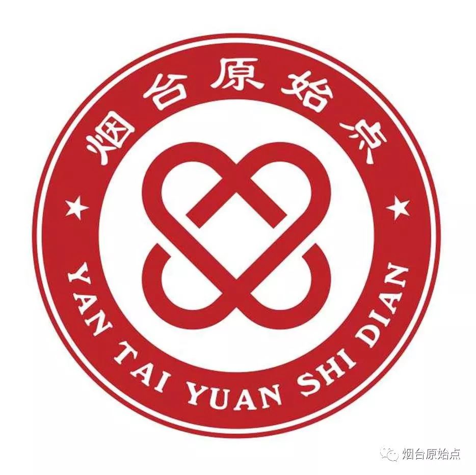 山东省烟台市第九十一期原始点公益学习班开始报名啦（周末班）