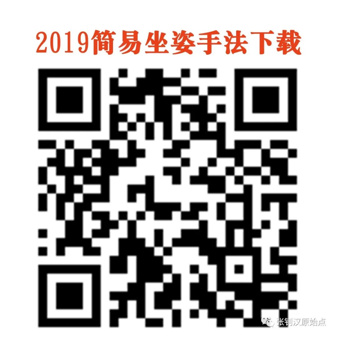 2021提问答疑-血管堵塞该如何处理