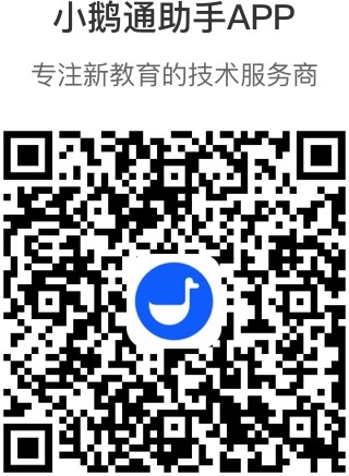 2021年11月14号线上直播通知 “1.提问及答疑；2.影响身体之缘”