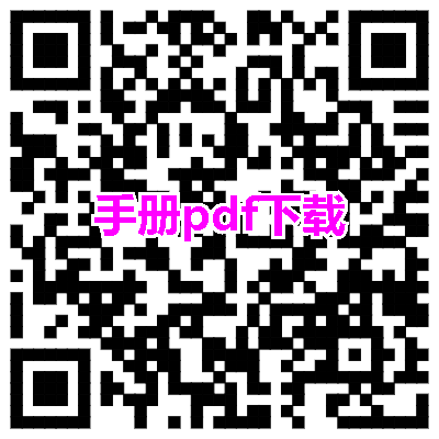 原始点全球同学网www.51ysd.club《原始點醫學》下載2021.12.17