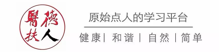 银川原始点：用原始点处理好母亲严重肠梗阻肠瘘案例