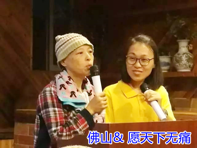 原始点调理淋巴瘤严重溃烂：无任何介入治疗愈合 - 其他癌症与肿瘤 - 佛山市愿天下无痛健康管理服务有限公司