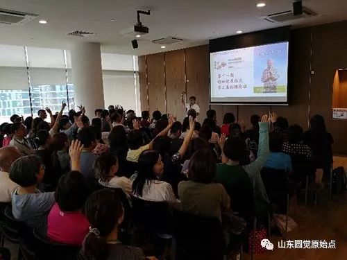 [活动纪实] 传承原始点-新加坡张钊汉原始点推广中心主办第十一期原始点华文基础班之活动纪实报导