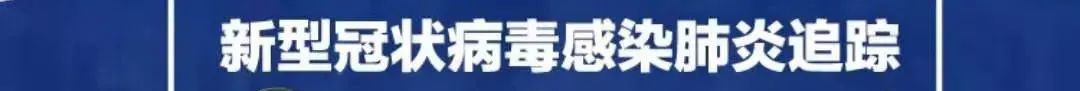 记者卧底“原始点”训练营：宣称姜粉能治百病，“你有病是因为你有罪”