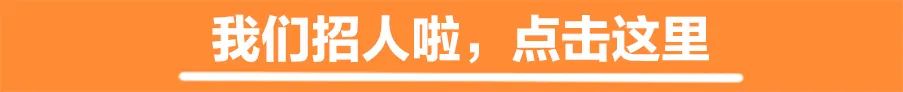 记者卧底“原始点”训练营：宣称姜粉能治百病，“你有病是因为你有罪”