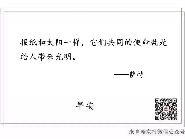 记者卧底“原始点”训练营：宣称姜粉能治百病，“你有病是因为你有罪”