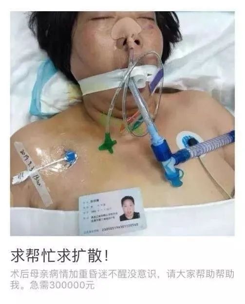 两位老人同一天脑梗，脑出血使用不同诊疗方法对比！