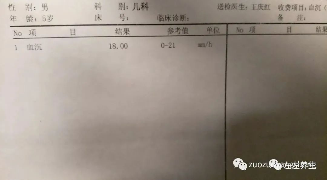 案例分享：小孩抽动症调理案例