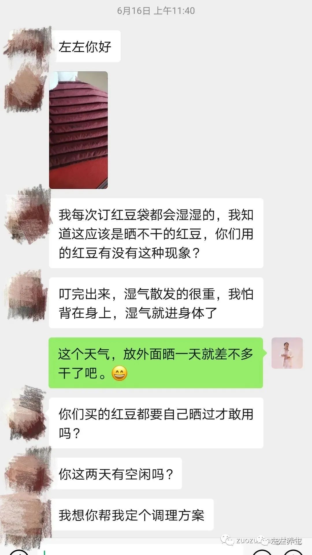 案例分享：学员李女士学习与践行自然疗法的心路历程