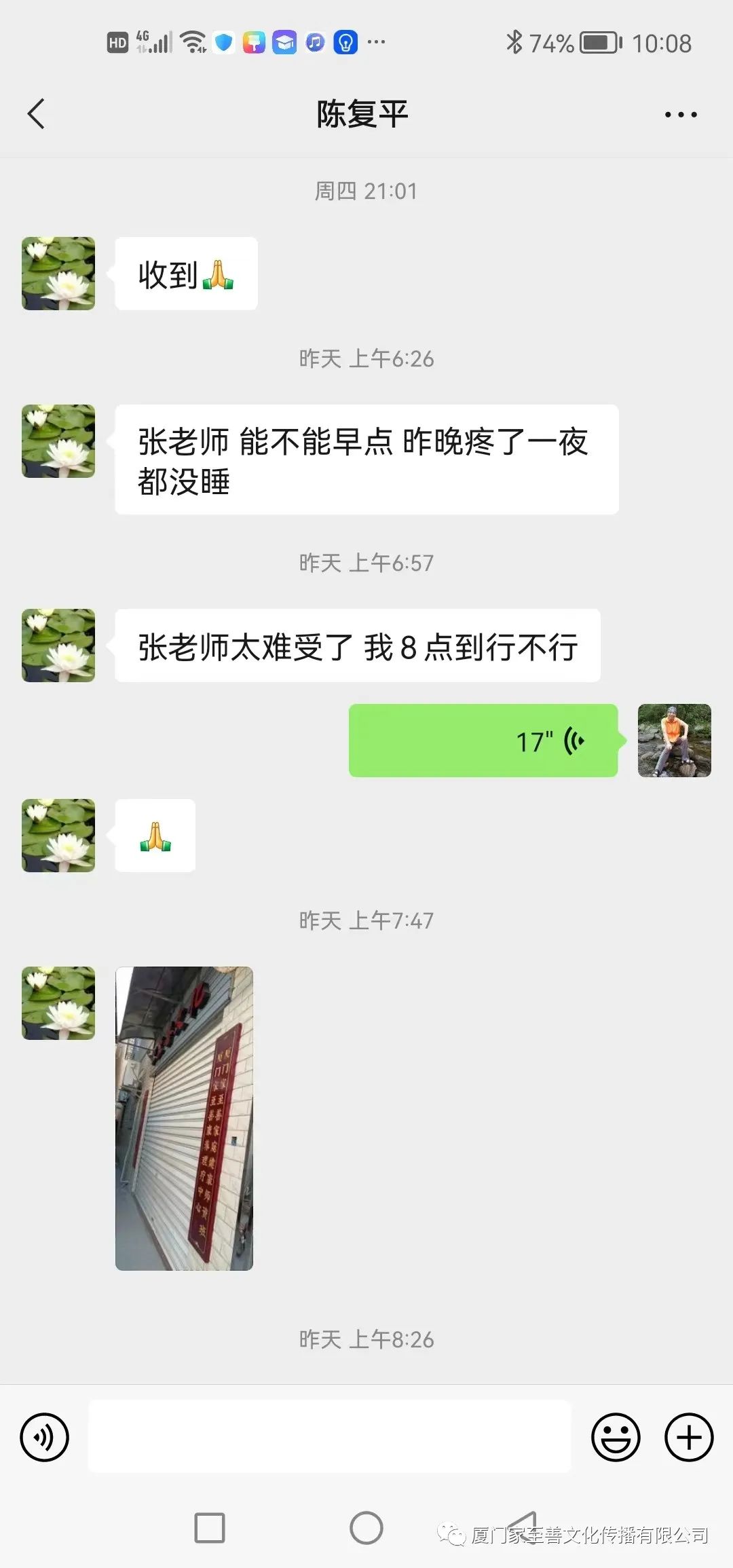 抗阳7小时，效果杠杠的