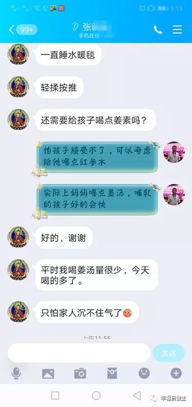 婴儿黄疸怎么办？方法竟然如此简单！