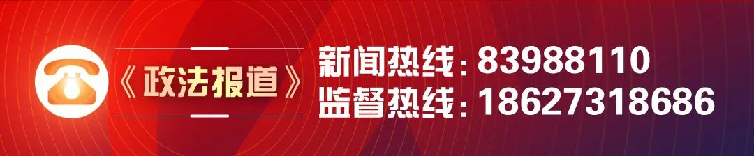 这家“原始点”按摩店被市监部门查处！