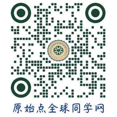 原始点五种学习法-费曼学习法，西蒙学习法...-原始点全球同学网