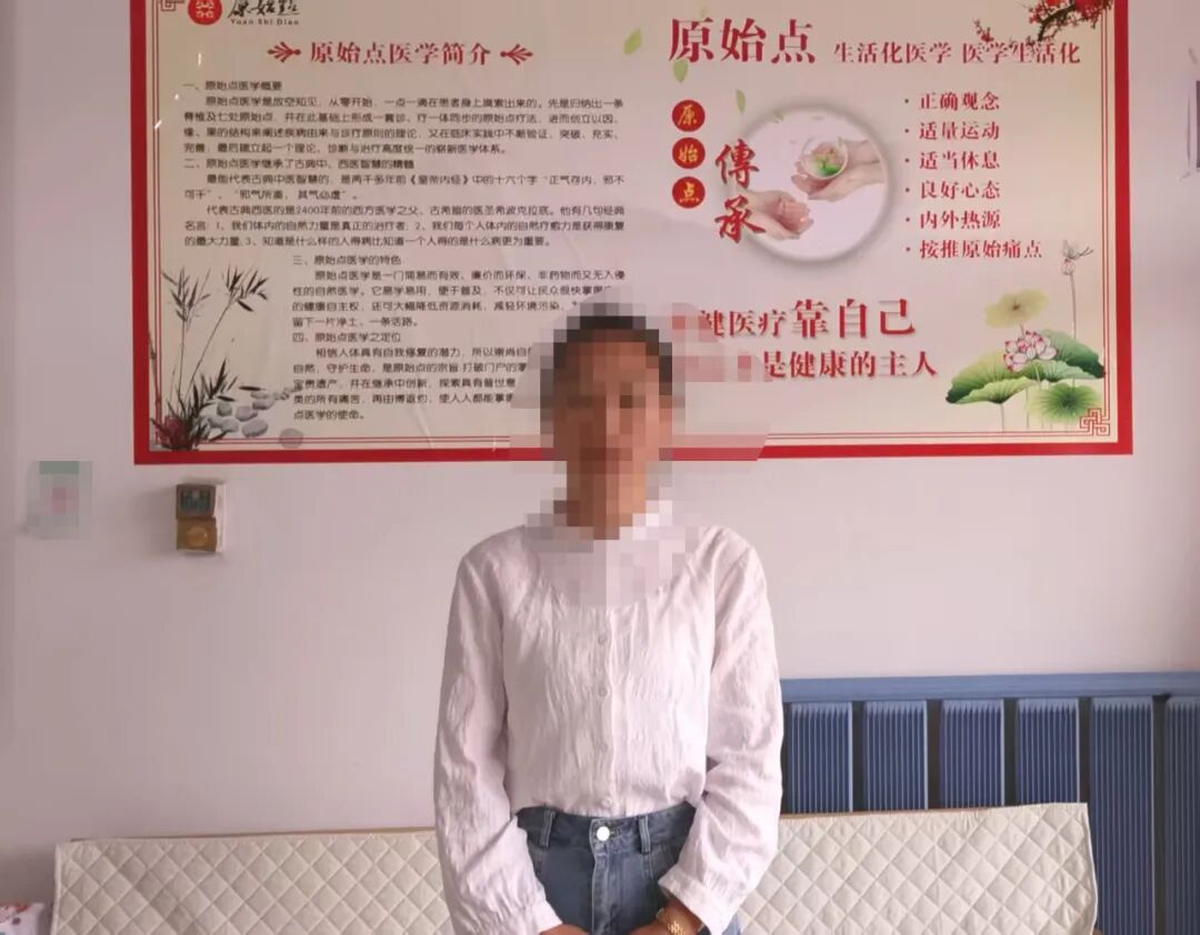 我的原始点心路历程-原始点全球同学网